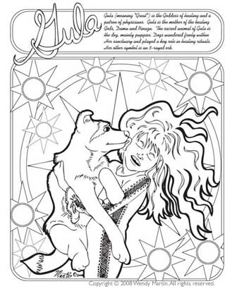 gula illustration by wendy martin